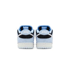 Nike SB Dunk Aluminum
