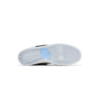 Nike SB Dunk Aluminum