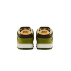 Nike SB Dunk Yuto Horigome Matcha