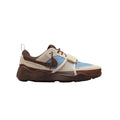 Nike Zoom Field Jaxx Travis Scott Leche Azul