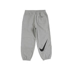 Pantalón deportivo Supreme Nike gris jaspeado