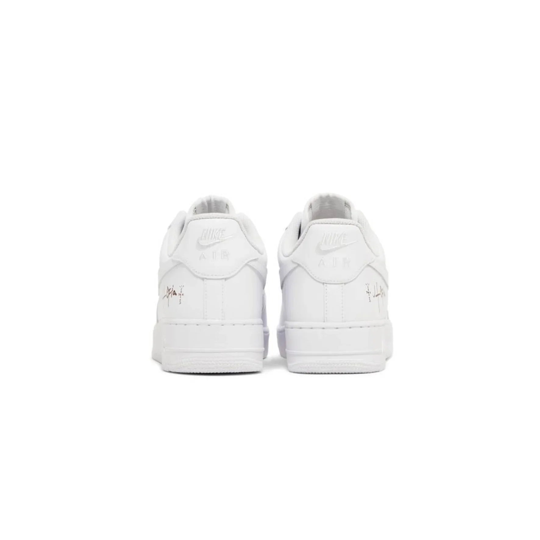 Air Force 1 Utopia - Global Hype