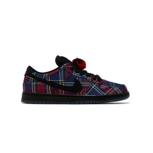 Nike SB Dunk Nardwuar - global hype