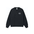 Nike Stussy - Sweat - The Global Hype