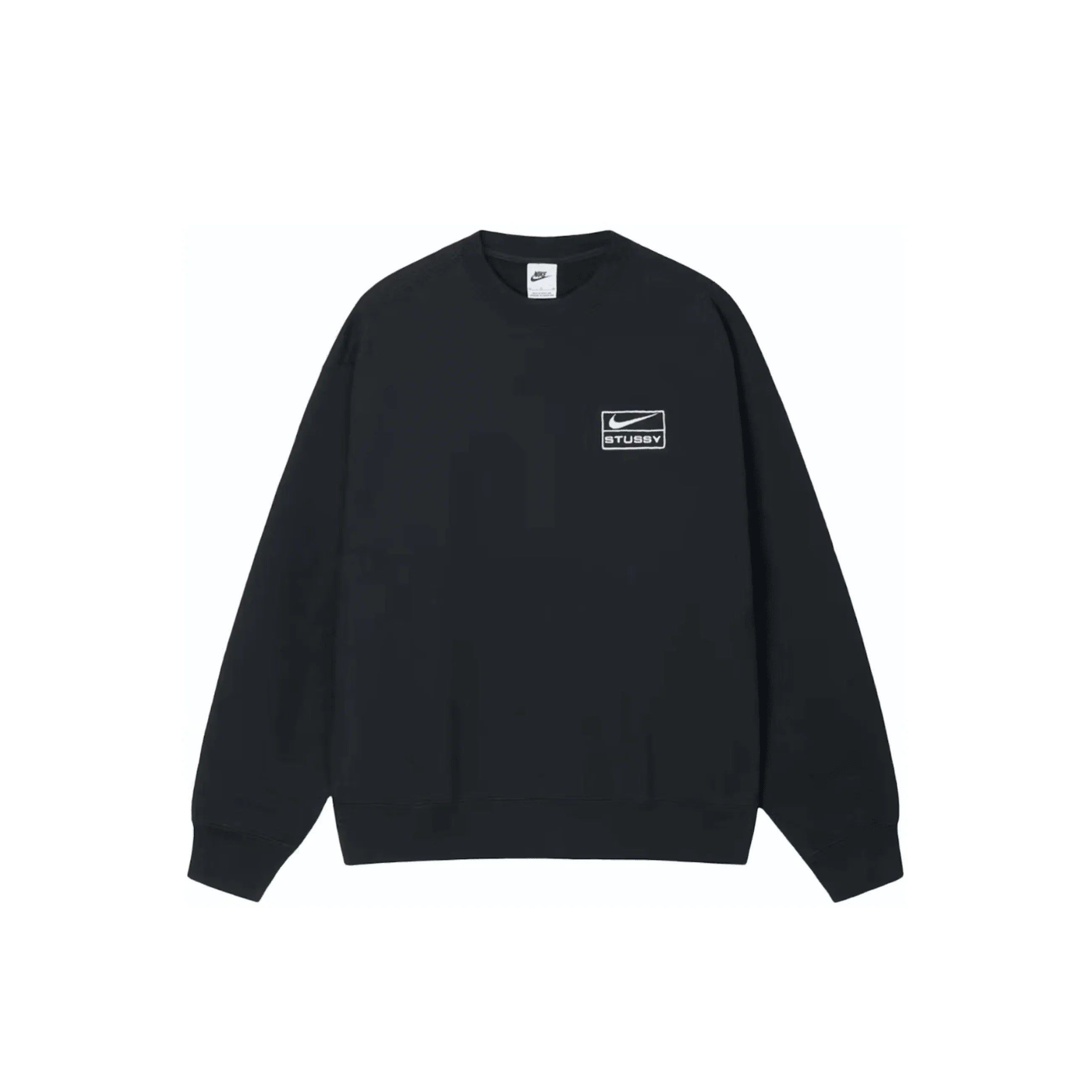 Nike Stussy - Sweat - The Global Hype